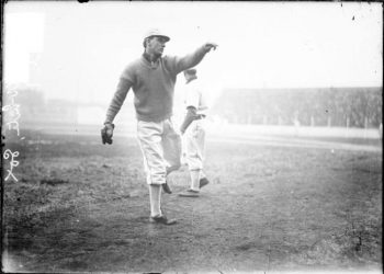 doc white mlb en español beisbol