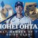 Ohtani vuelve a reescribir la historia