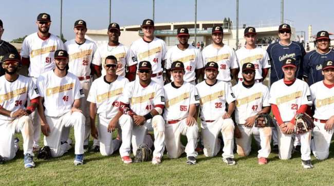 XXII Trofeo Internacional Ciutat de Barcelona de Béisbol Imagen: Jordi Cortadella Arnabat