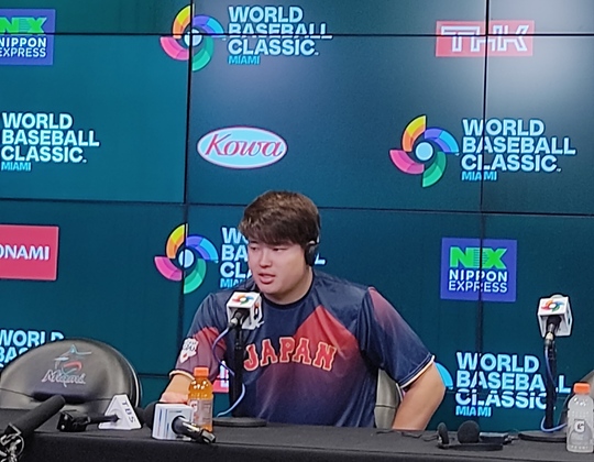 WBC 2023: Semifinales