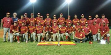 ¿Cómo ha afectado la crisis del coronavirus a nuestras jóvenes promesas? seleccion española de béisbol mlb en español beisbol
